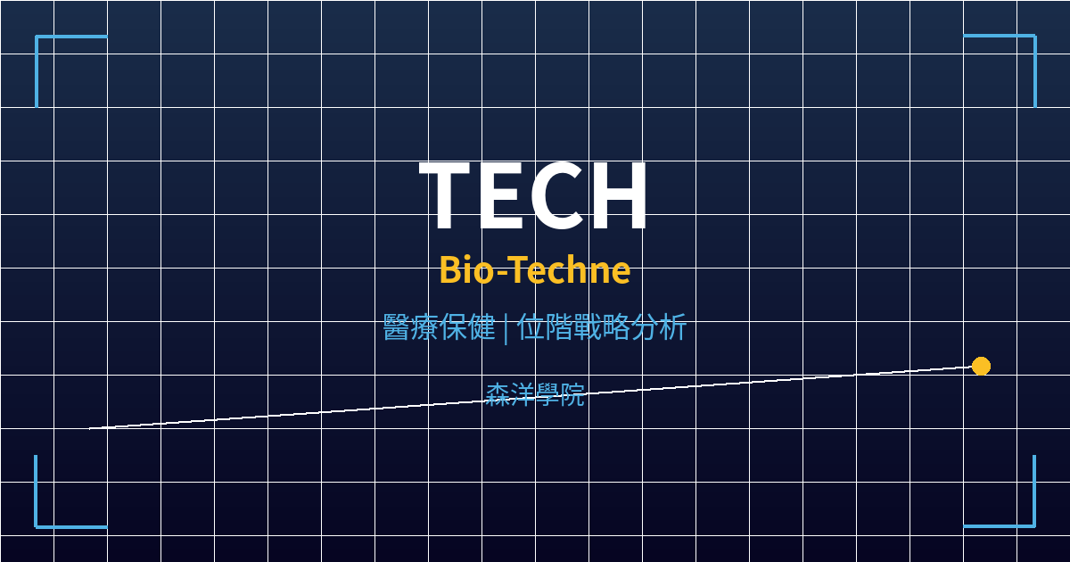 tech cover