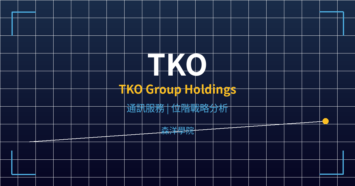 tko cover