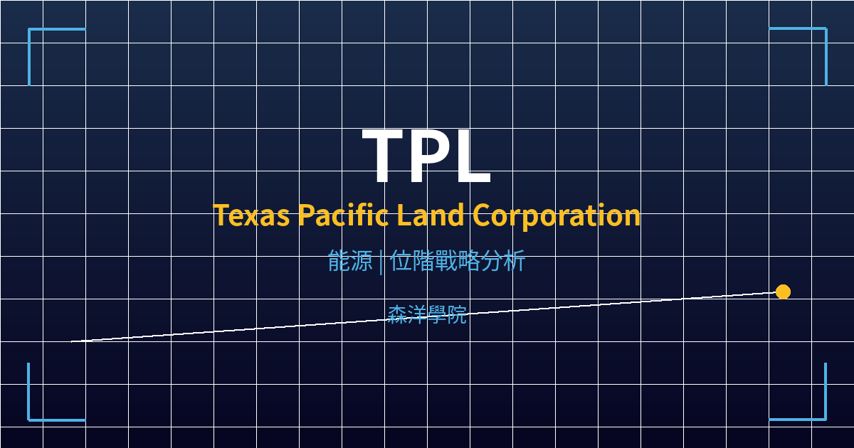 tpl cover