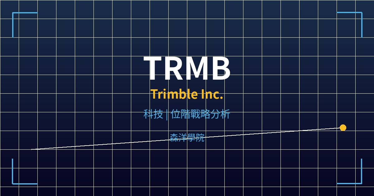 trmb cover