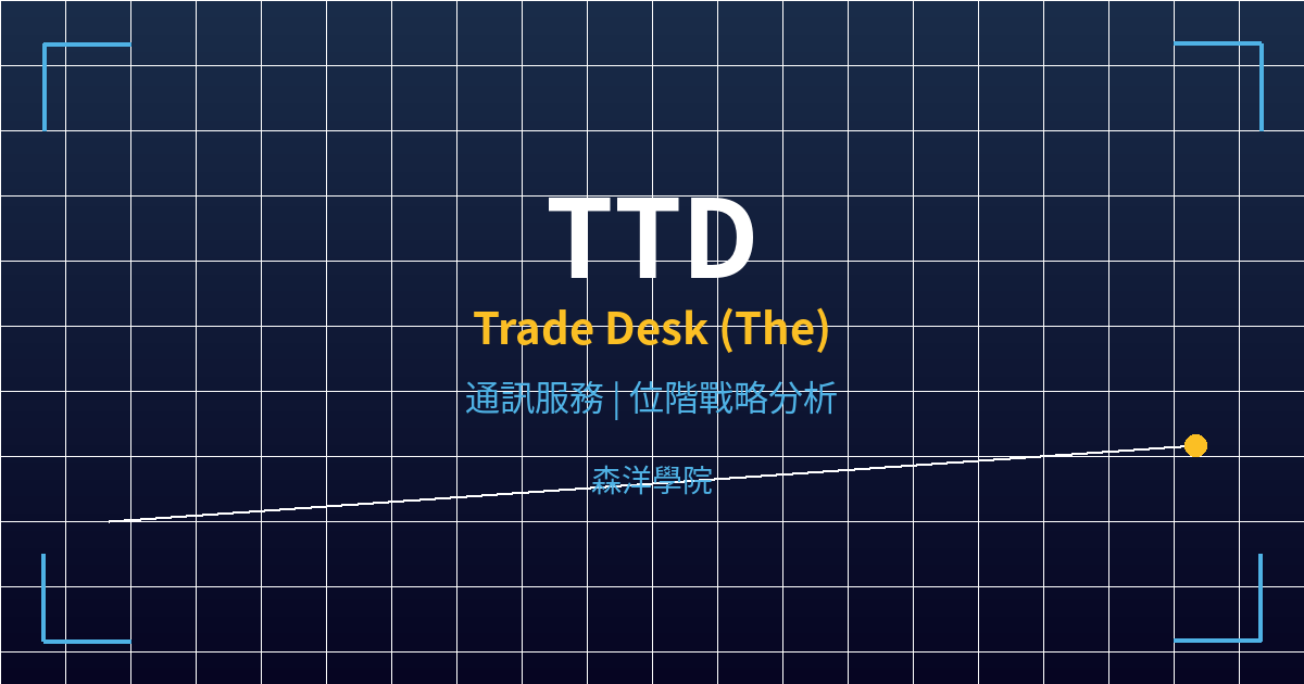 ttd cover