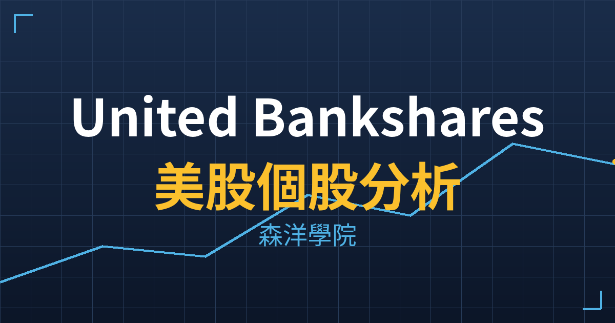 ubsi cover