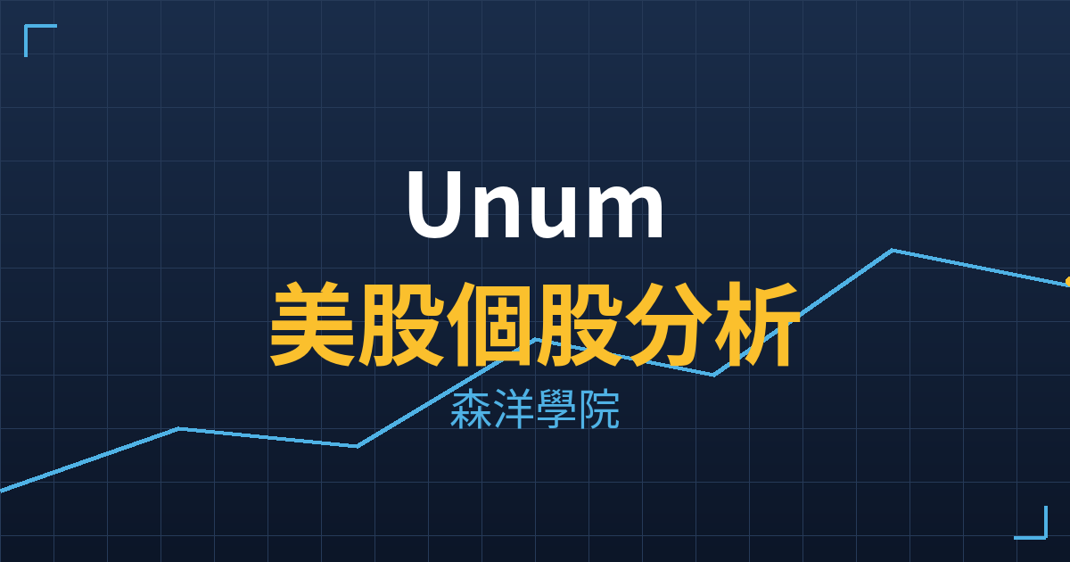 unm cover