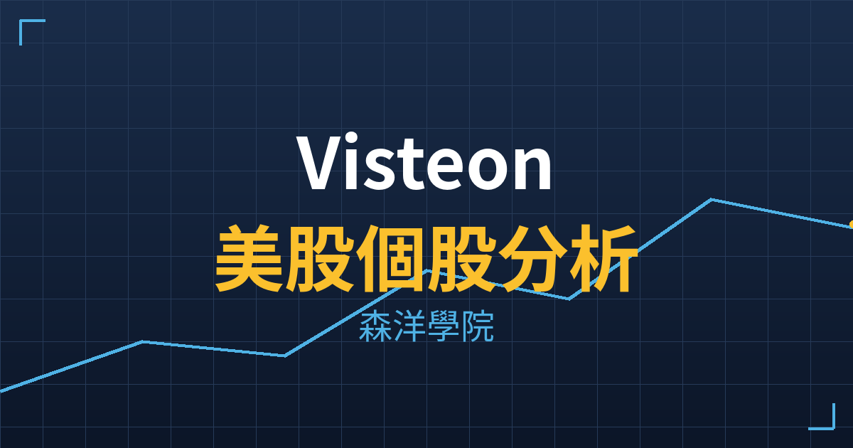 vc cover