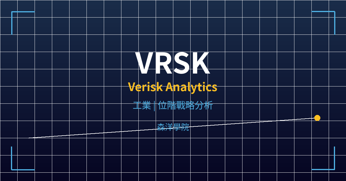 vrsk cover