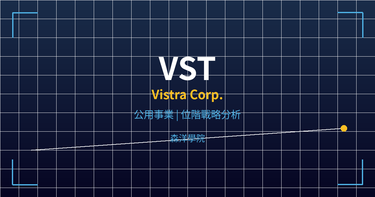 vst cover