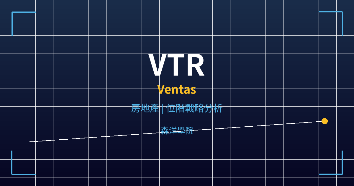 vtr cover