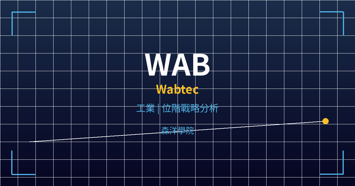 wab cover