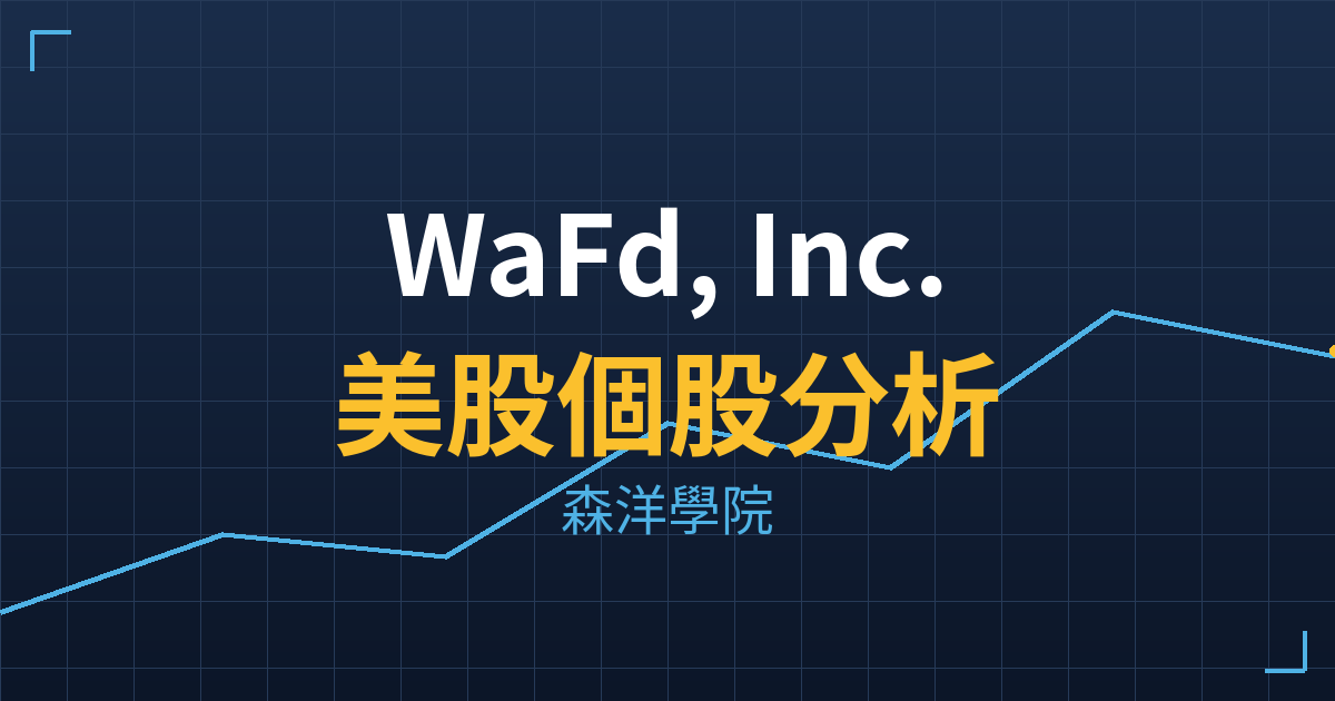 wafd cover