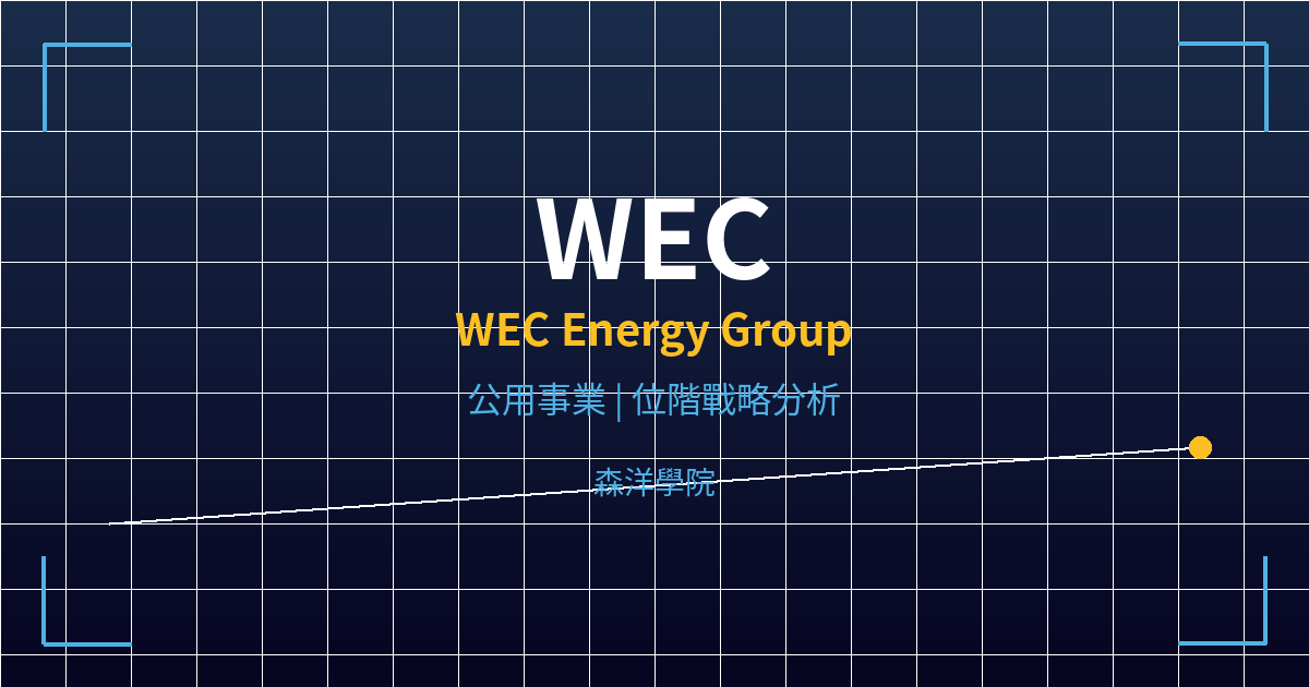 wec cover