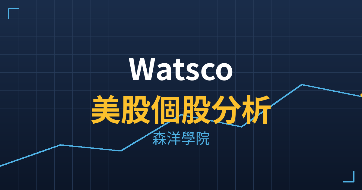 wso cover
