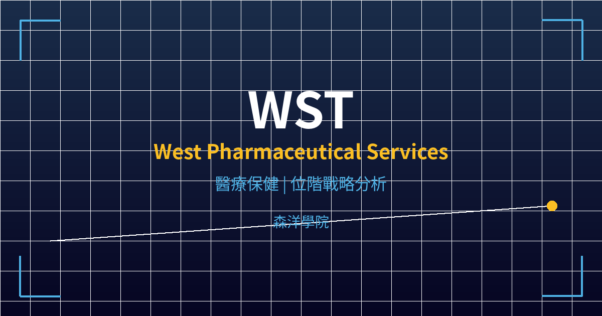 wst cover