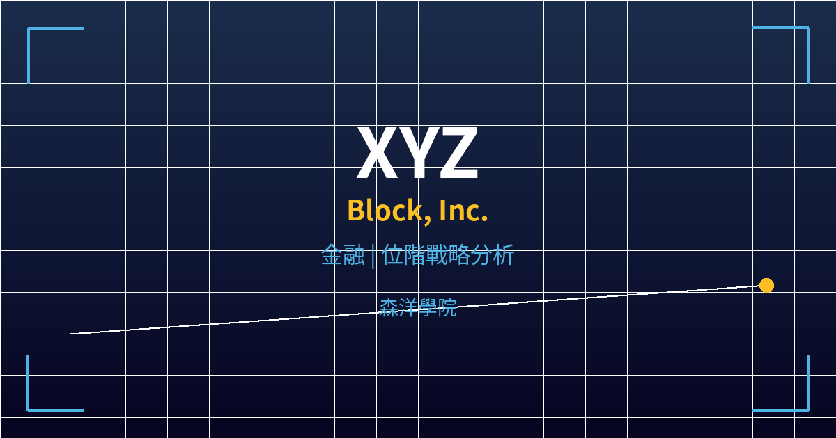 xyz cover