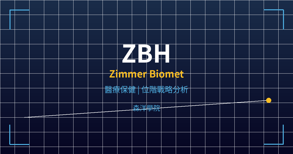 zbh cover