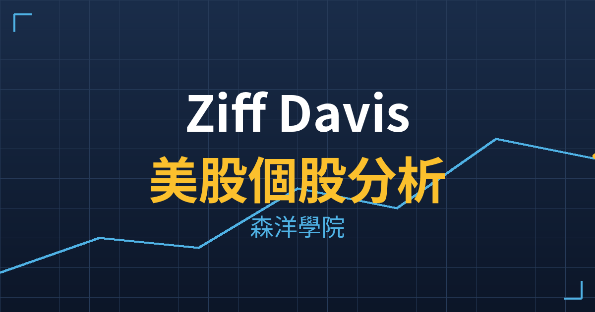 zd cover