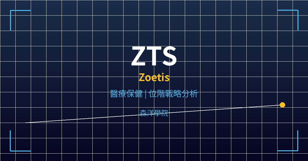 zts cover