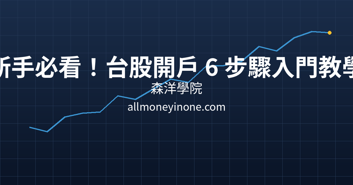 Cover 21224.png