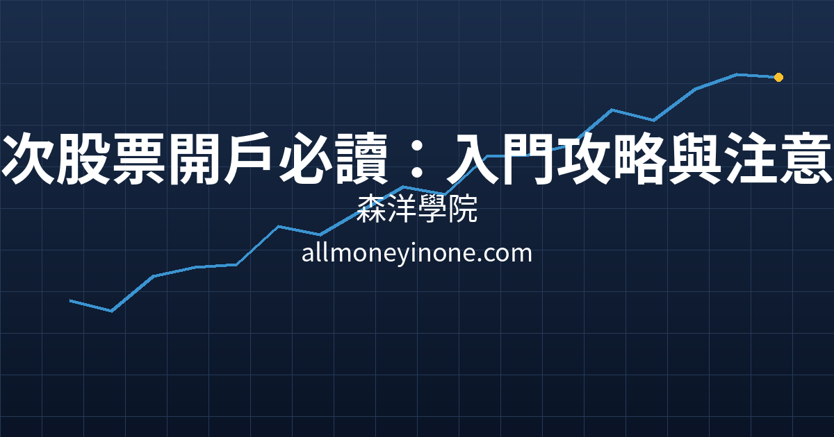 Cover 21232.png