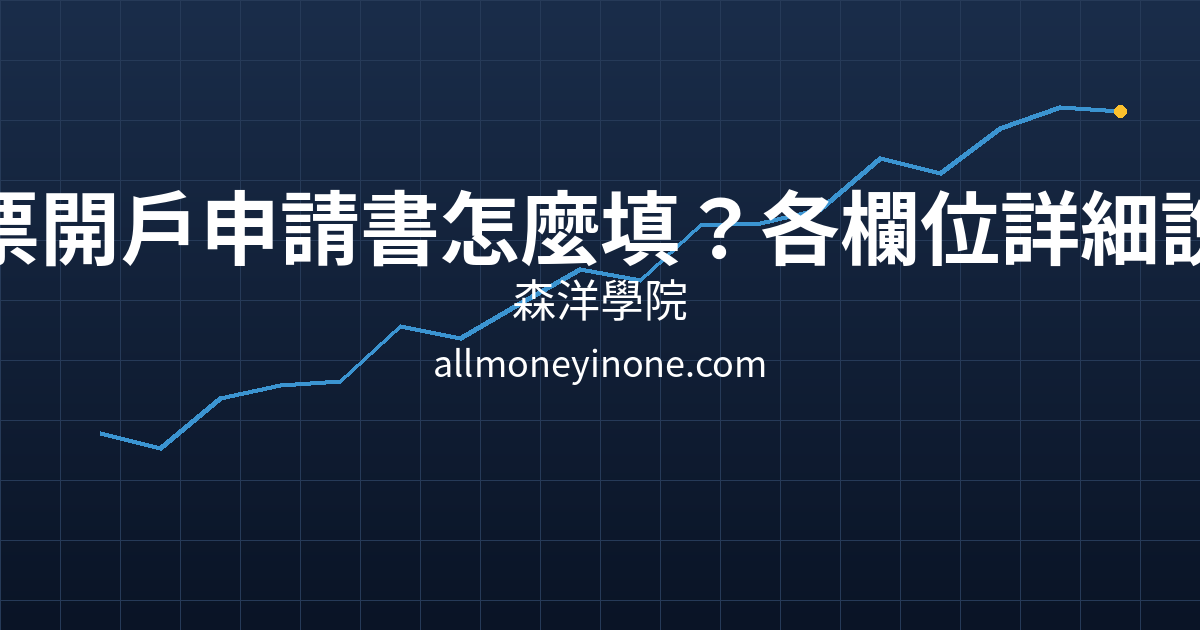 Cover 21239.png