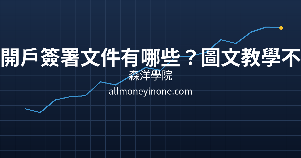 Cover 21266.png