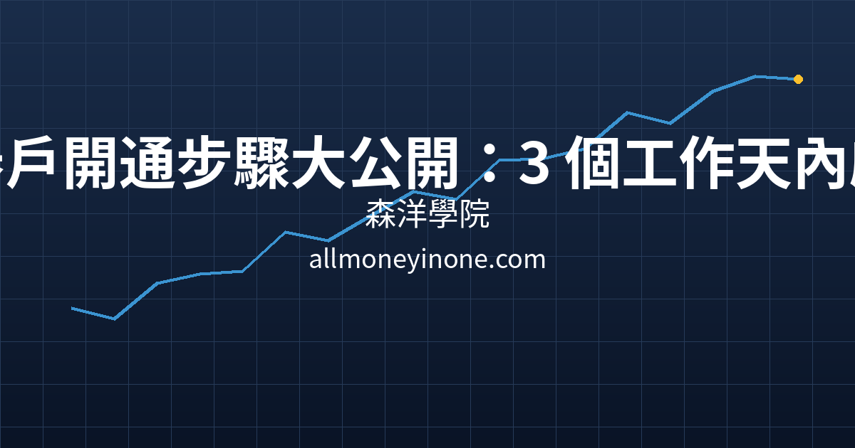 Cover 21287.png