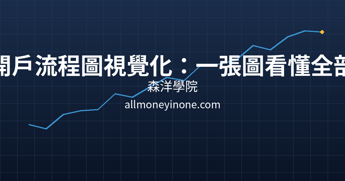 Cover 21332.png