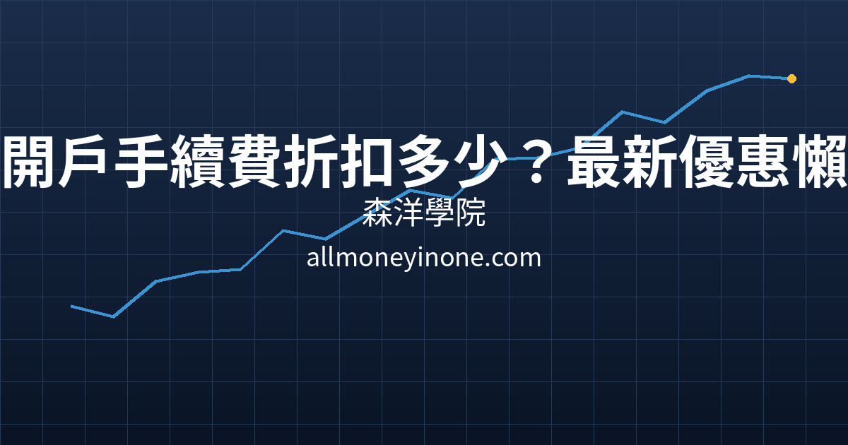 Cover 21467.png