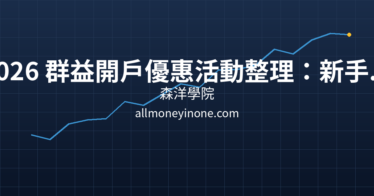 Cover 21556.png