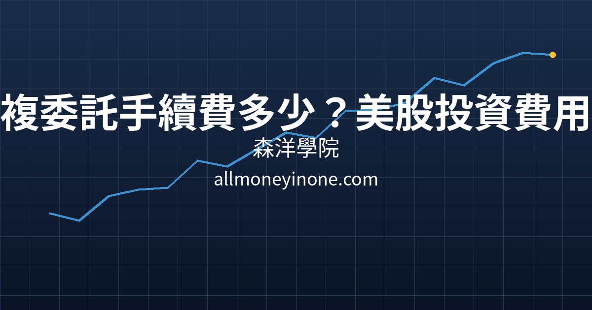 Cover 21572.png
