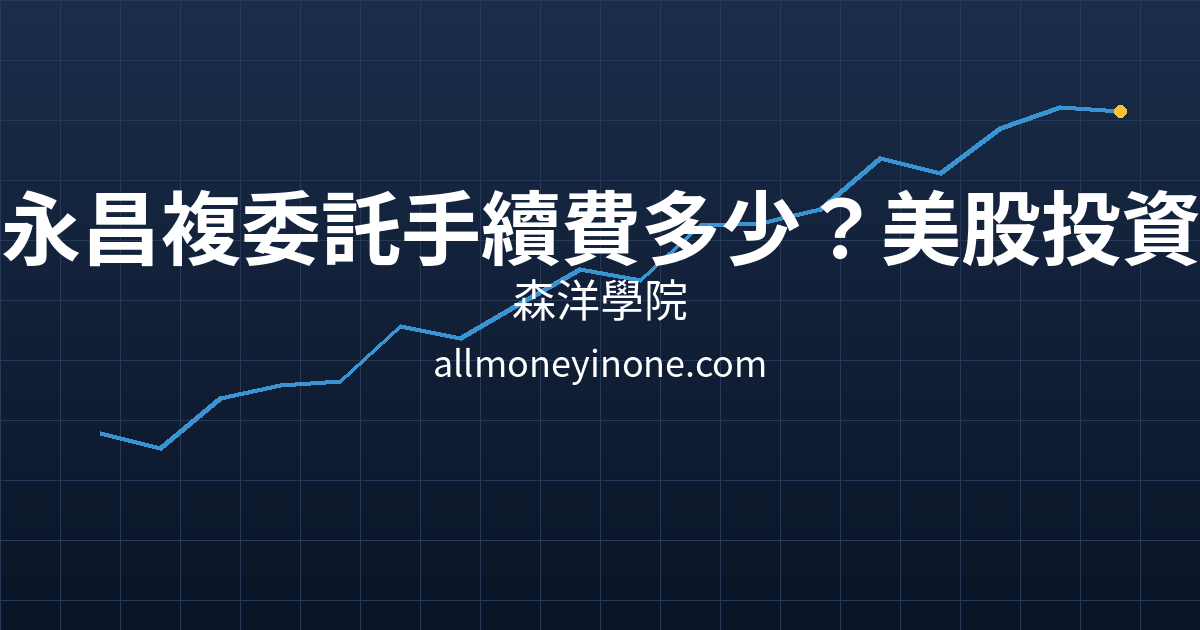 Cover 21638.png