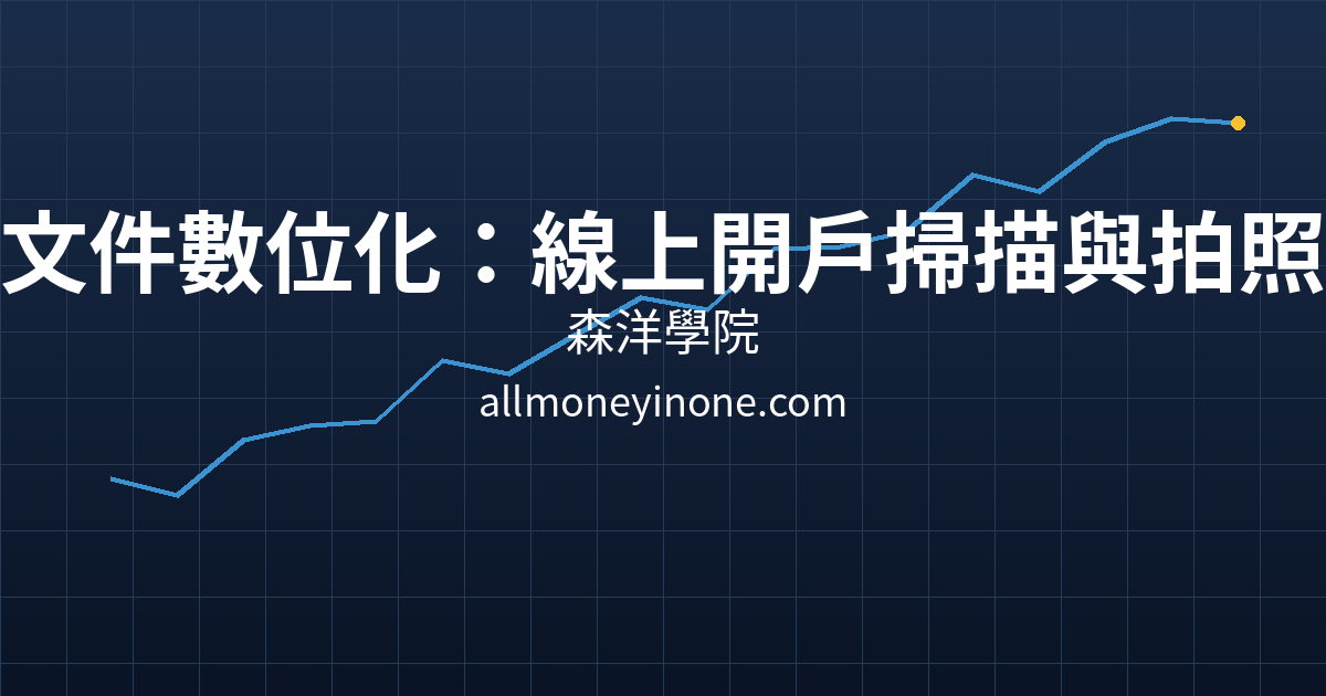 Cover 22004.png
