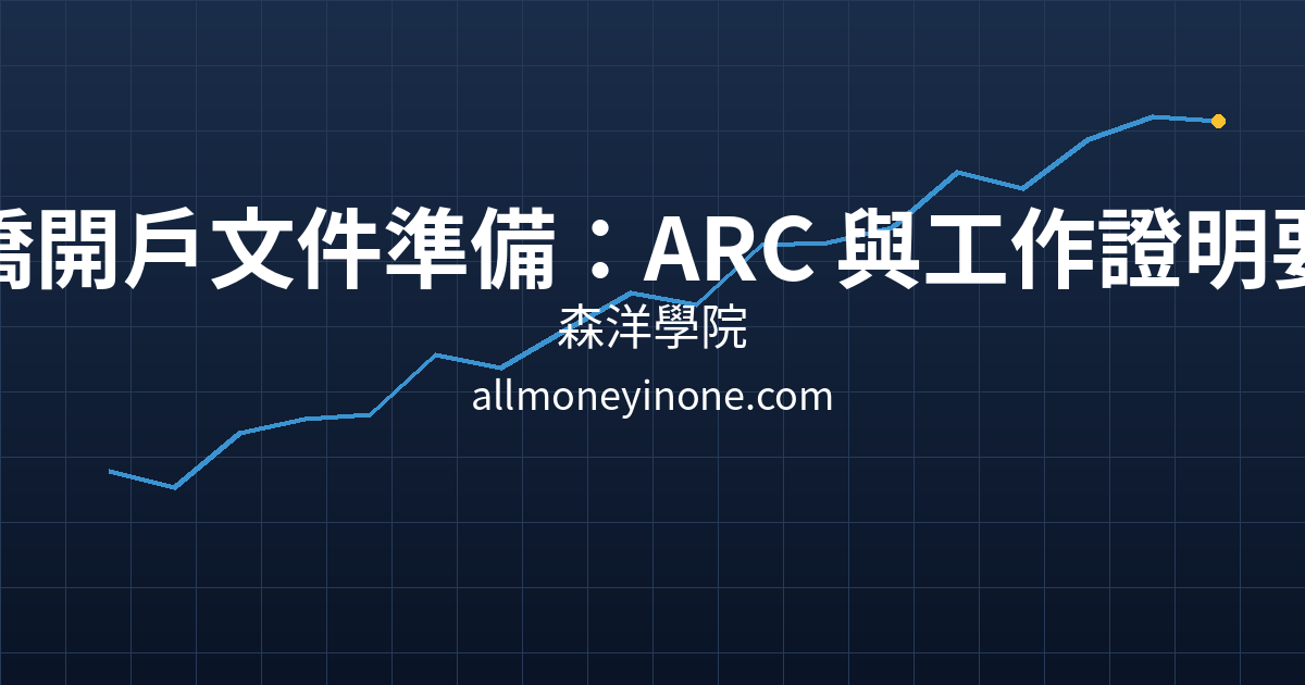 Cover 22007.png