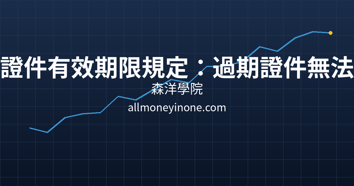 Cover 22008.png