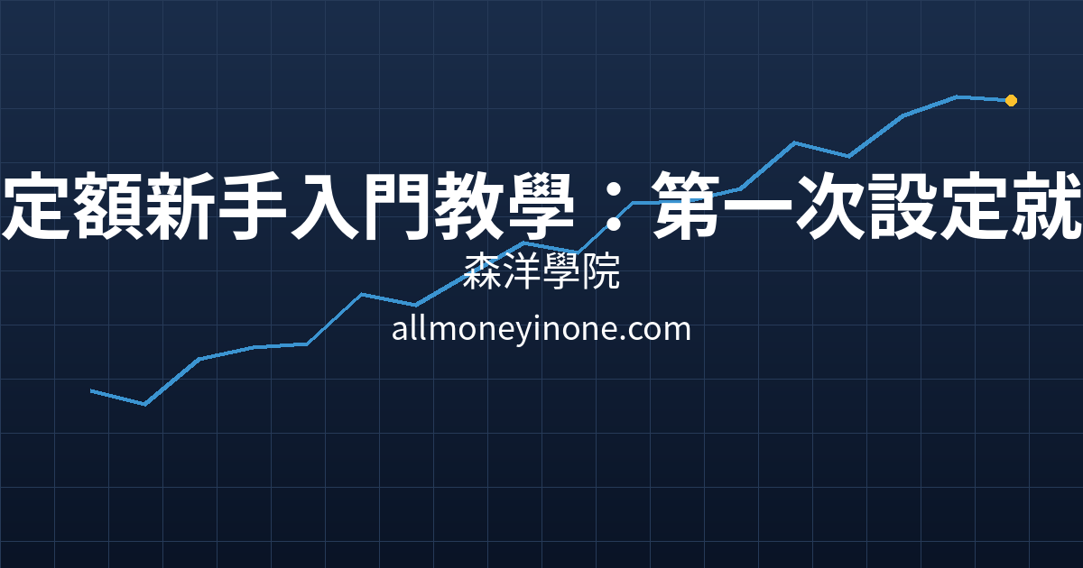 Cover 22189.png