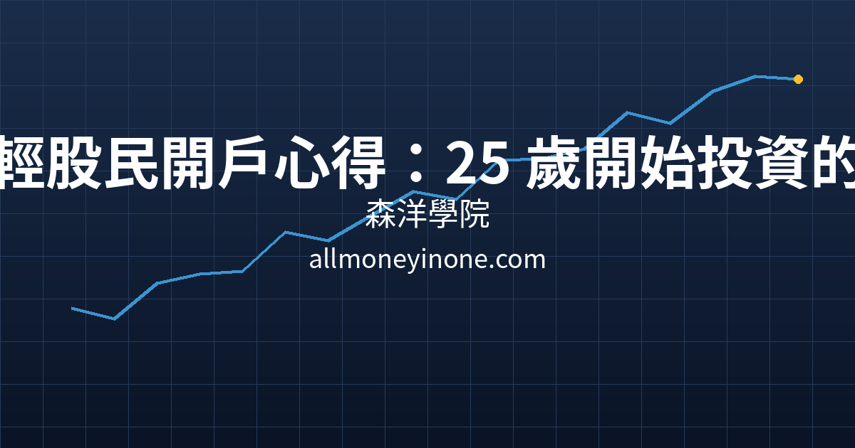 Cover 22421.png