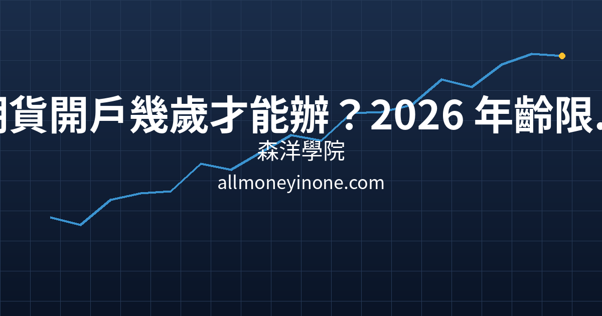 Cover 22745.png