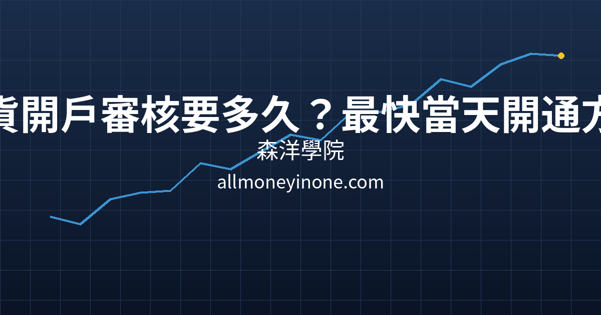 Cover 22751.png