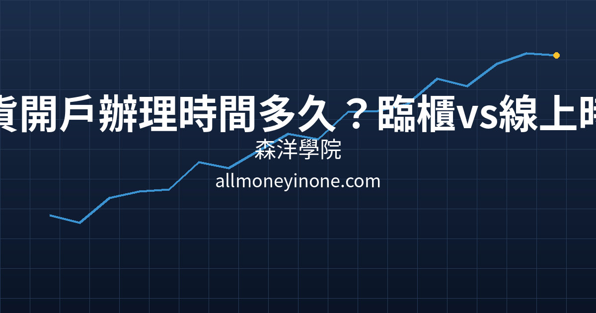 Cover 22770.png