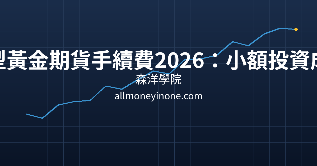 Cover 22922.png