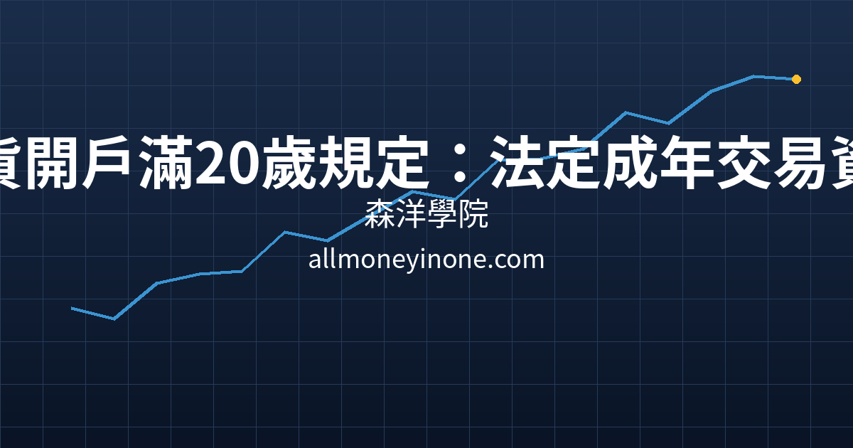 Cover 23022.png