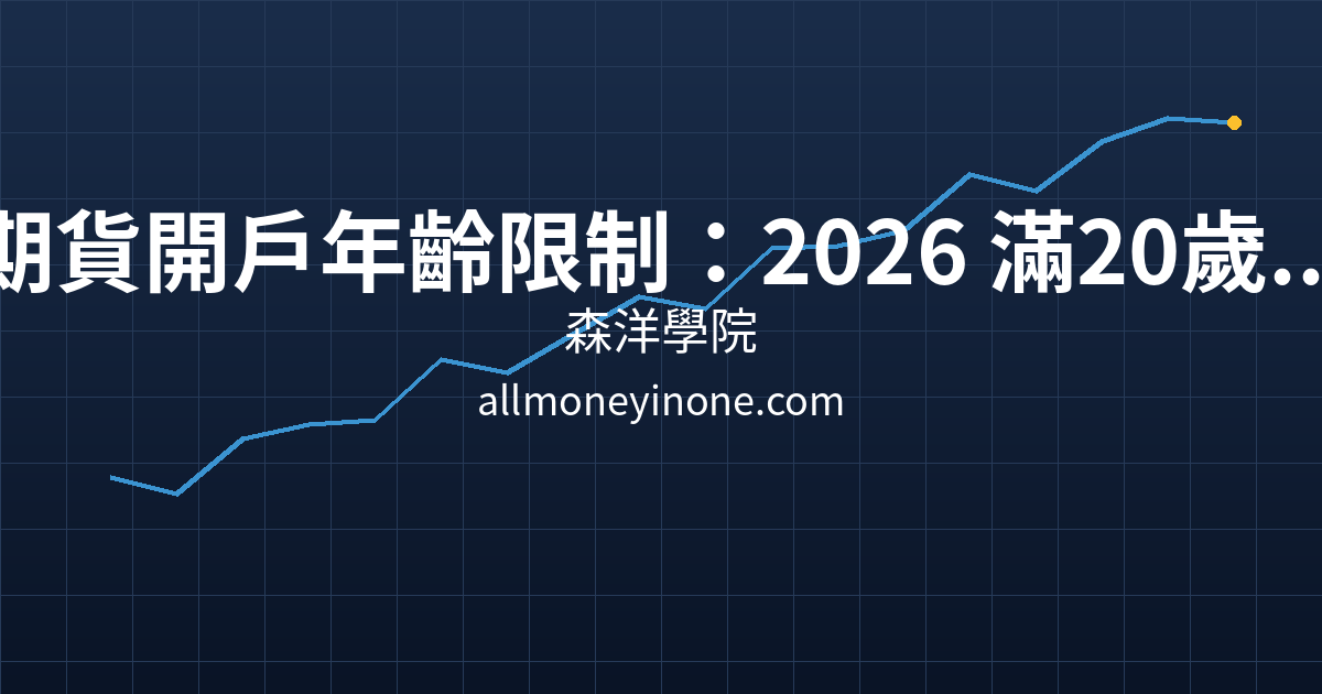 Cover 23025.png