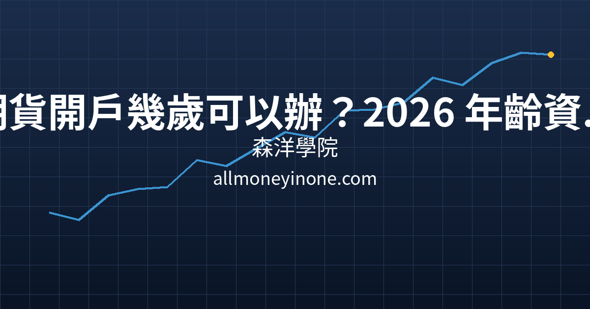 Cover 23032.png