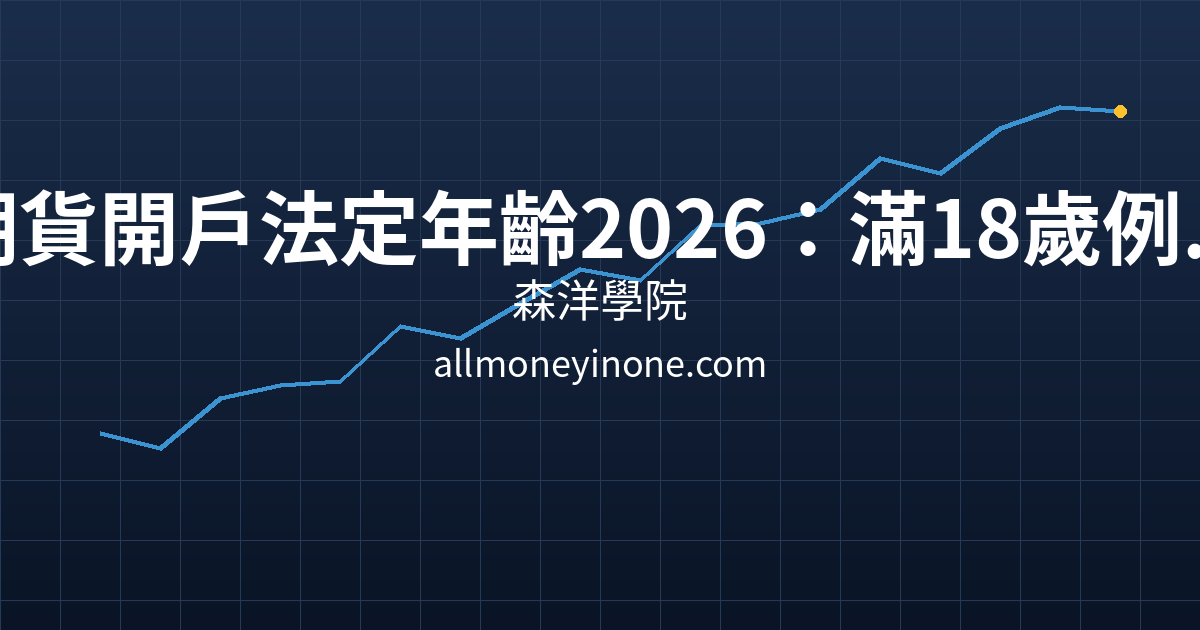 Cover 23040.png