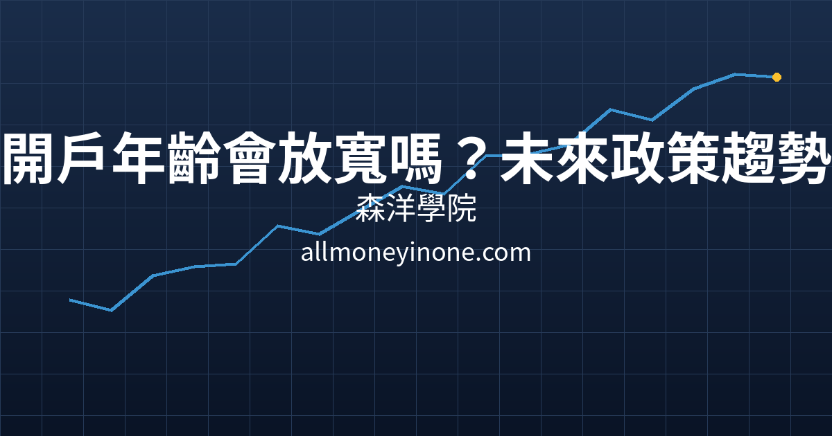 Cover 23049.png