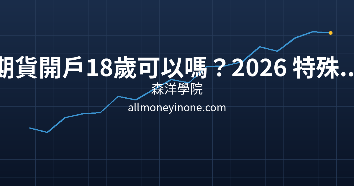Cover 23051.png