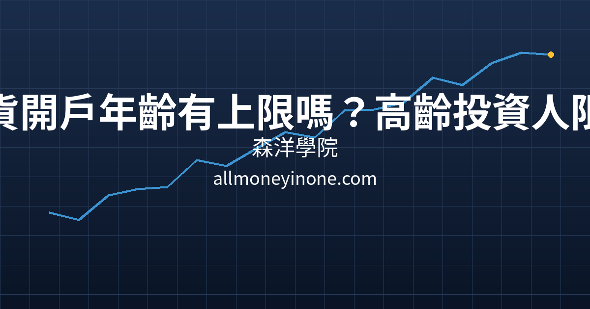 Cover 23075.png