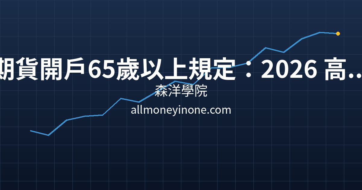 Cover 23076.png
