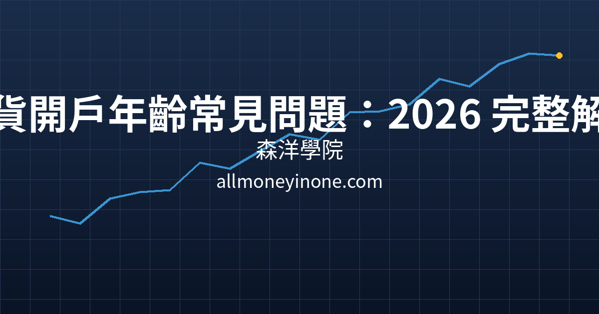 Cover 23077.png
