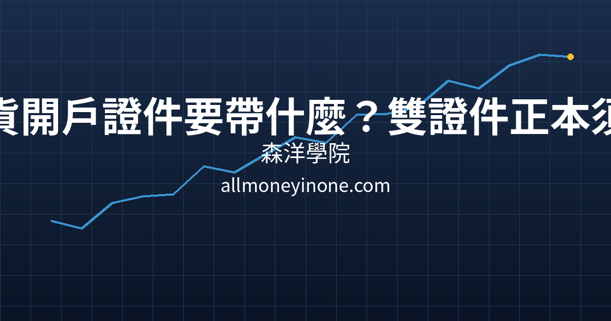 Cover 23093.png