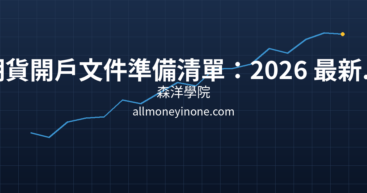 Cover 23094.png